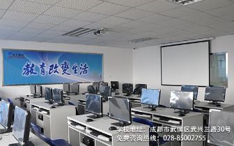 成都軟件開發學校推薦與退伍軍人入學指南，兼談北京軟件開發前景